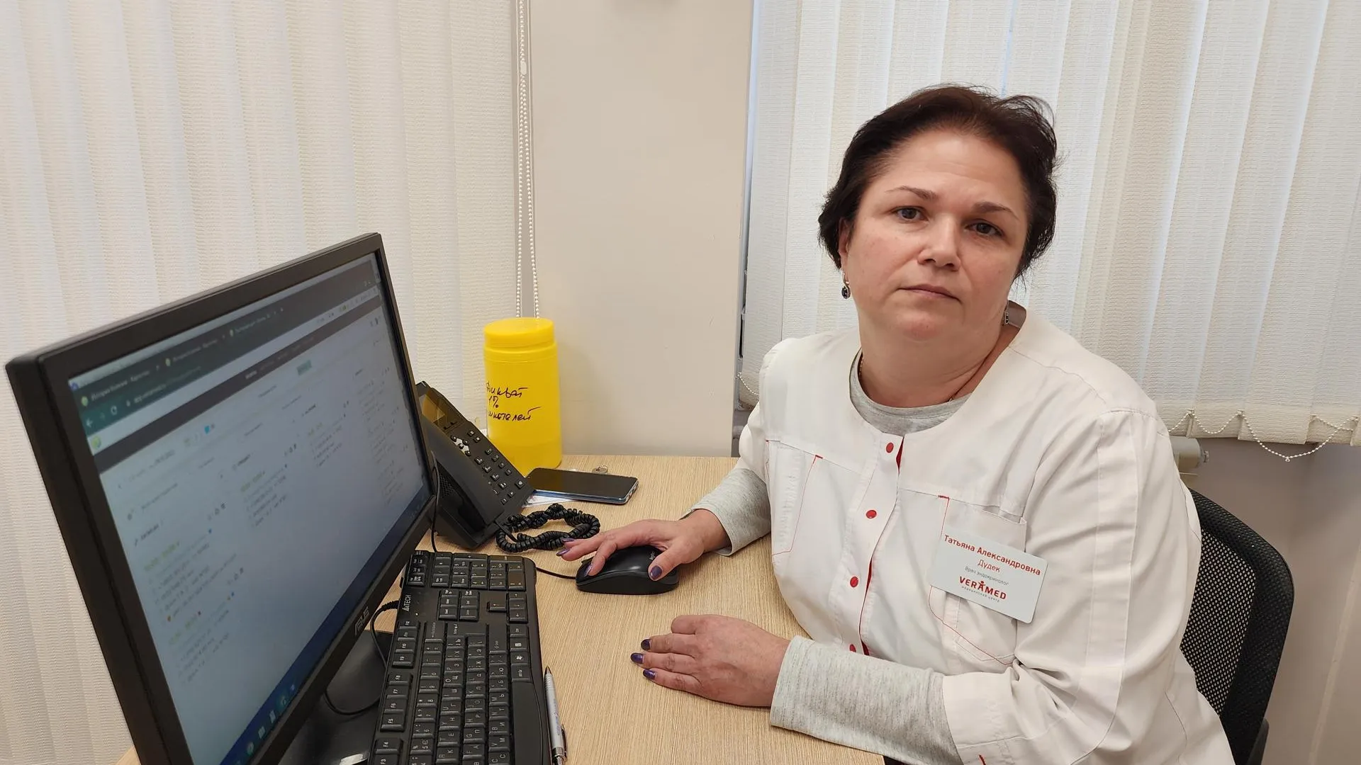 Хавива Фонина