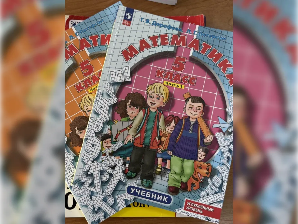 Фото: Анна Дука