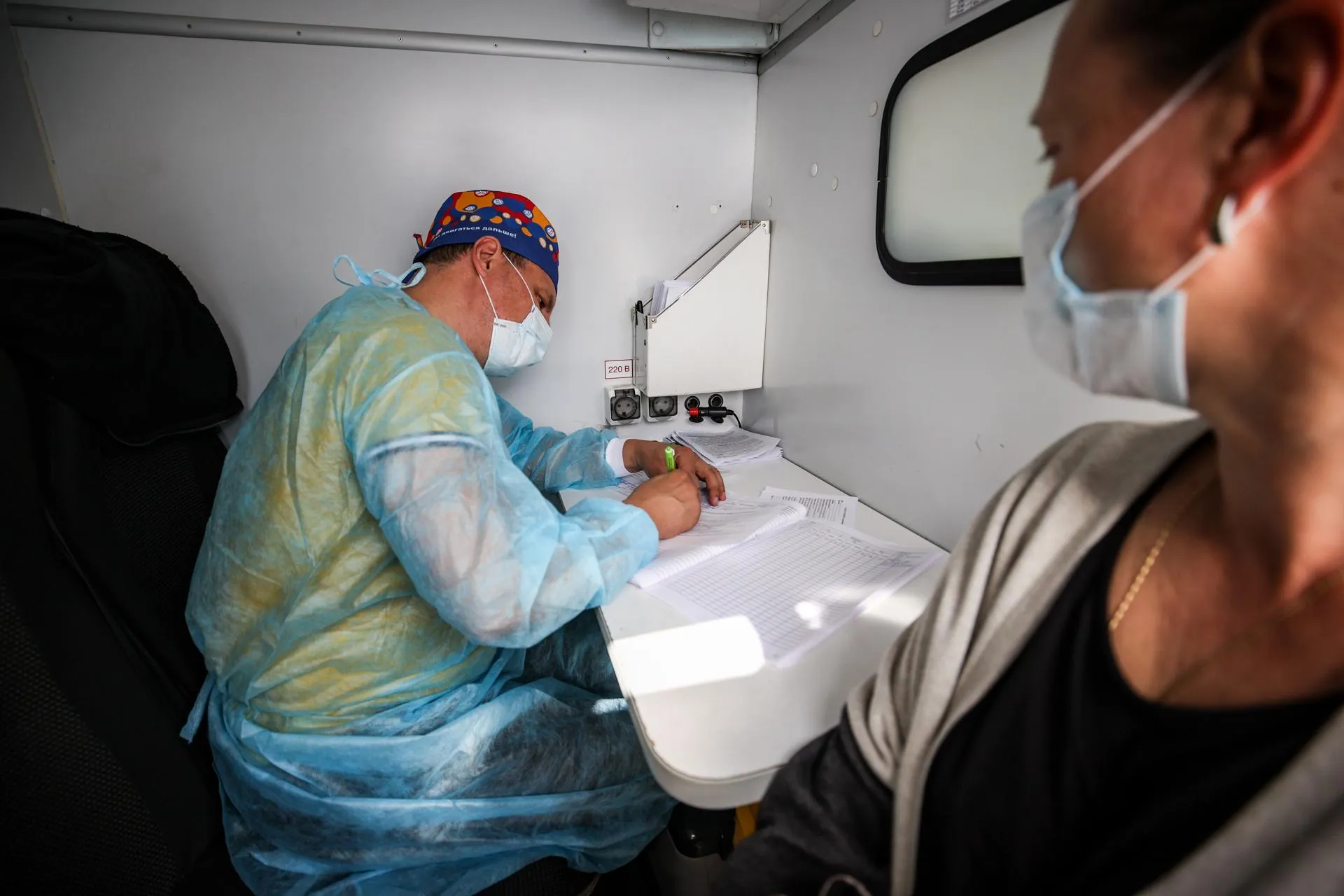 Lantyukhov Sergey/news.ru