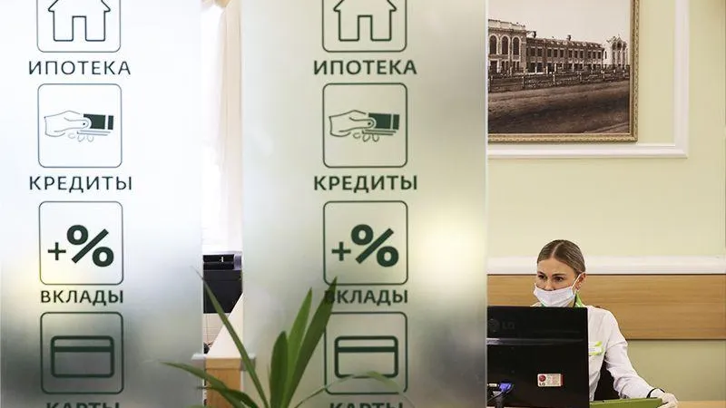 Кирилл Кухмарь/ТАСС