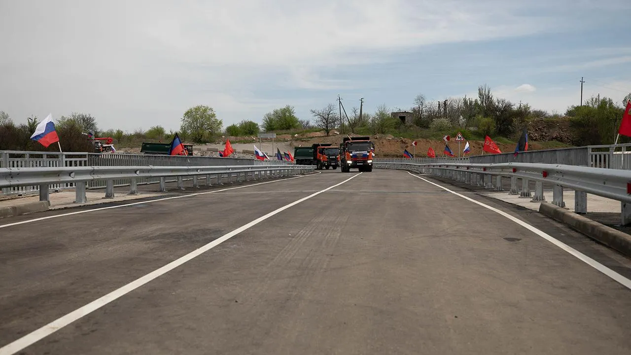 пресс-служба АГО Мариуполь