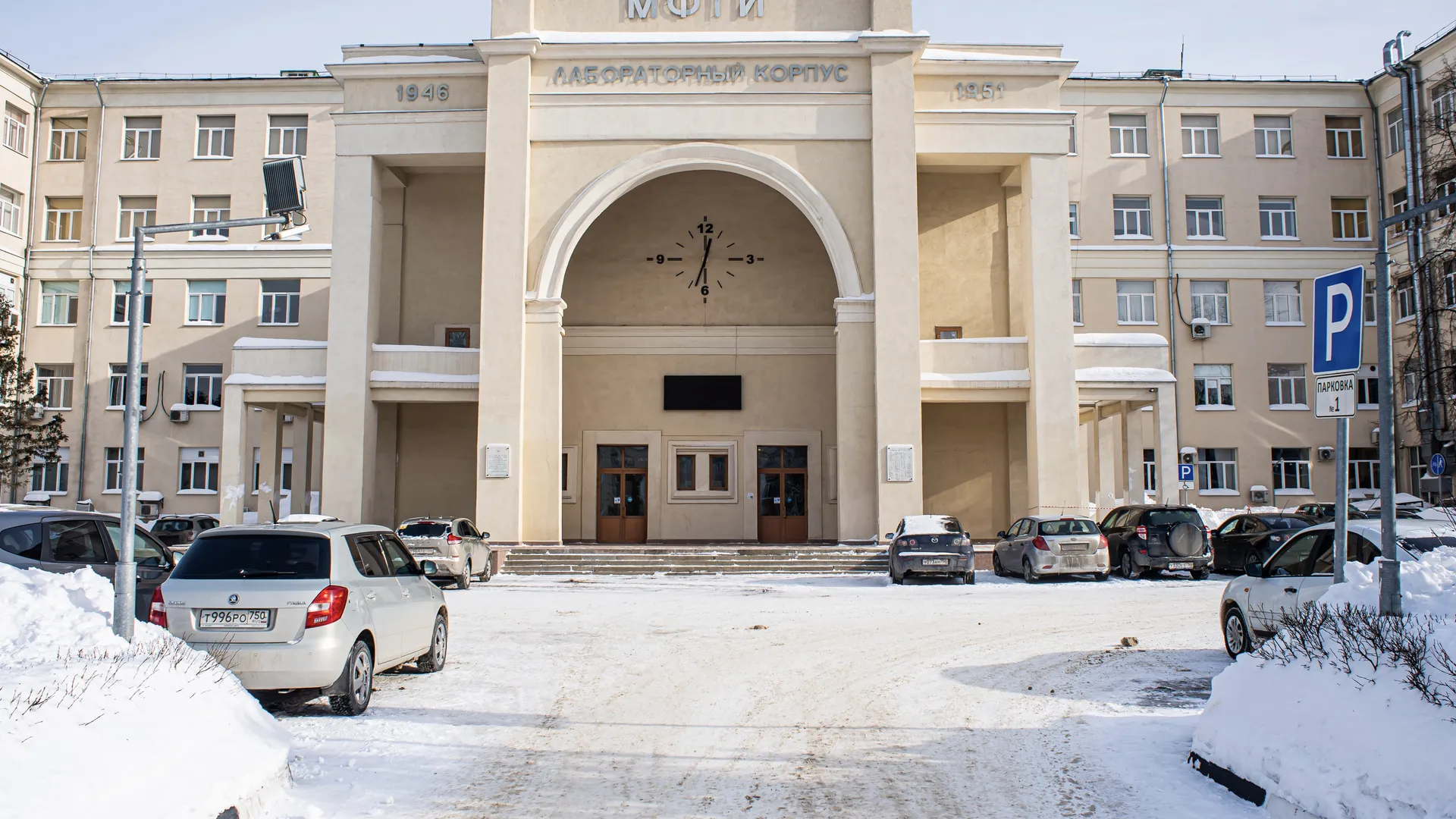 Фото: медиасток.рф