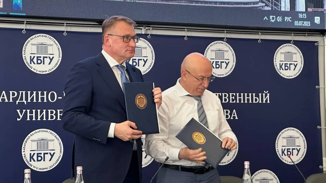 МОНИКИ будет сотрудничать с университетом Кабардино-Балкарии