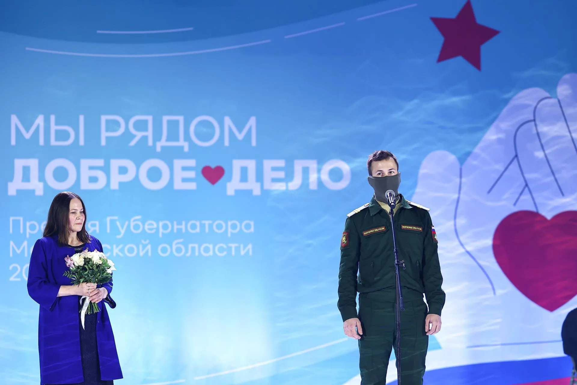 Фото: Антон Чернов