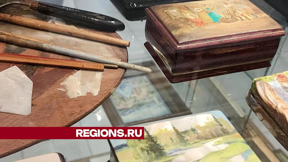 Фото: REGIONS/Валерия Исаева