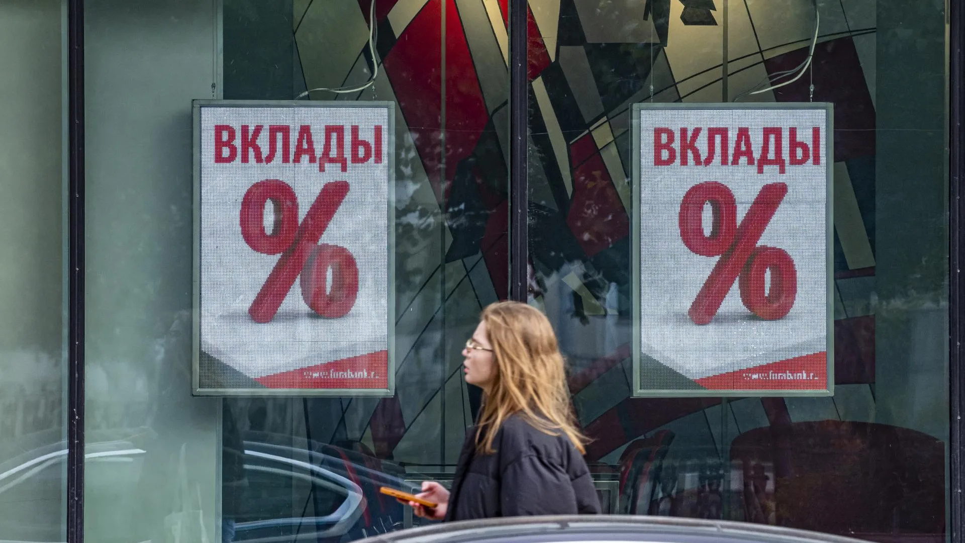 Konstantin Kokoshkin/Global Look Press