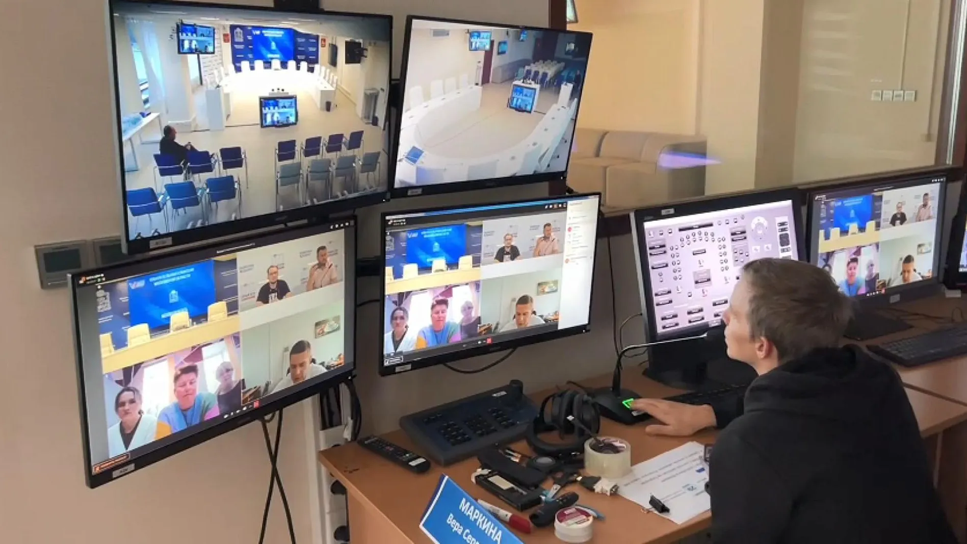 Мособлизбирком