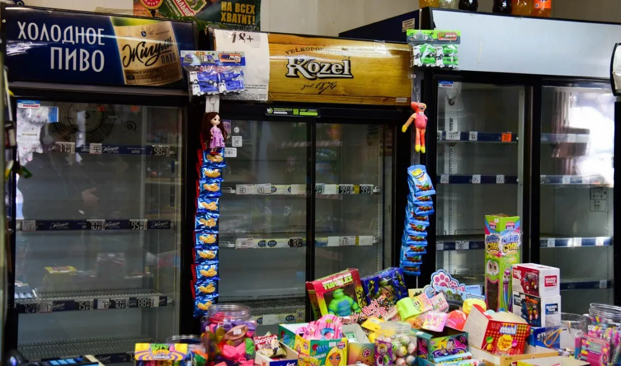 Фото: пресс-служба администрации городского округа Мытищи