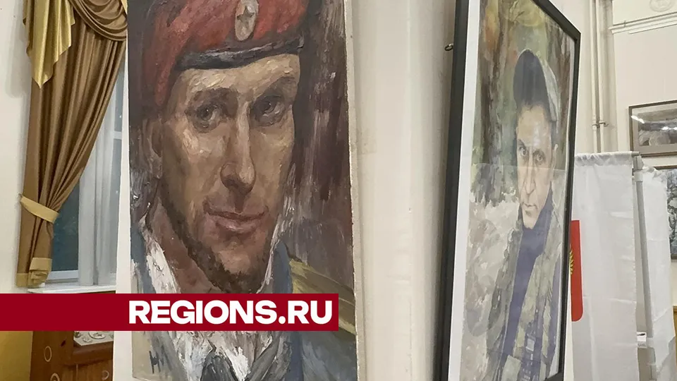 Фото: Евгения Герасимова