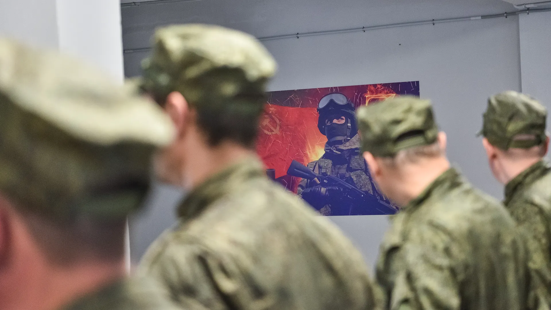 Фото: пресс-служба губернатора и правительства Московской области