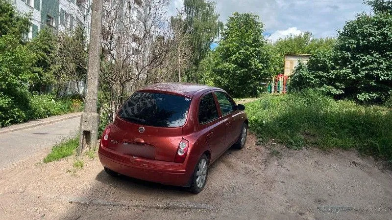 ГУСТ МО