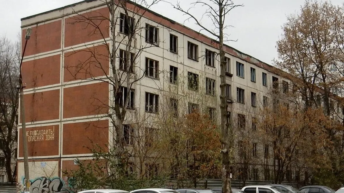 Мособлархитектура