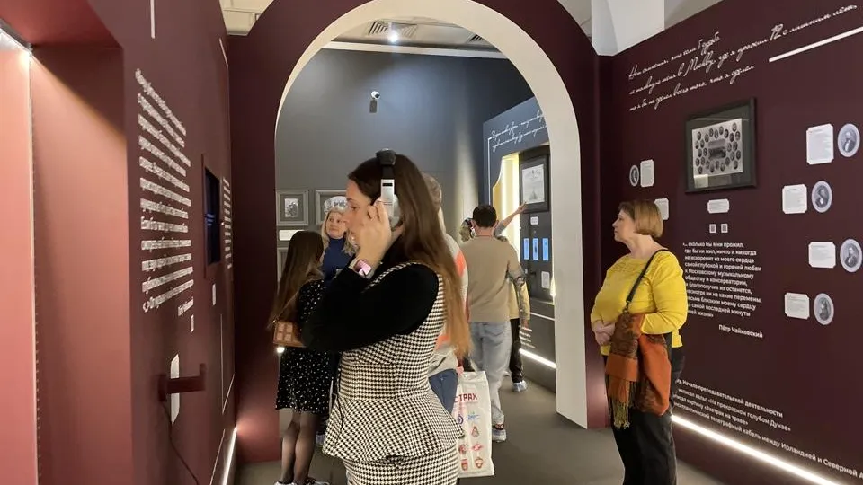 Фото: Мемориальный музыкальный музей-заповедник П.И. Чайковского