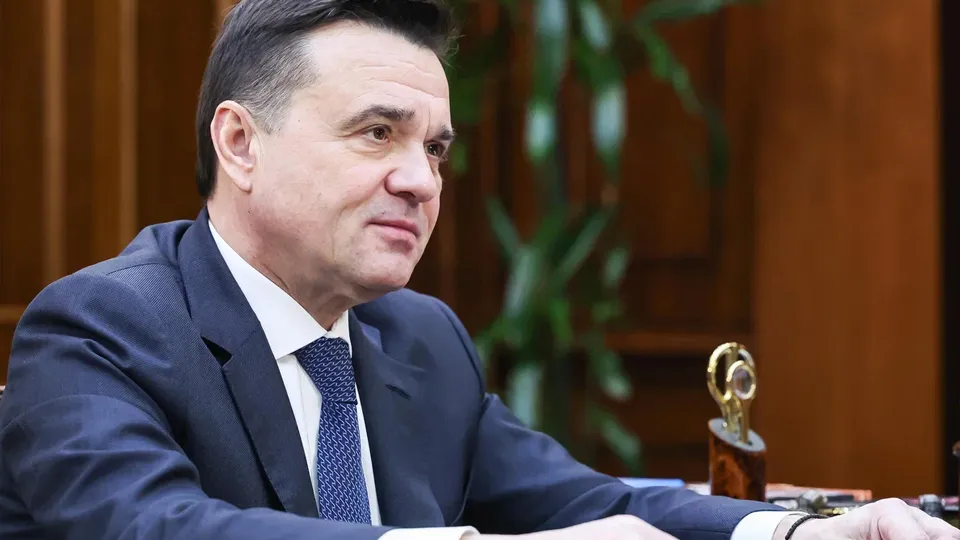 Фото: пресс-служба губернатора и правительства Московской области/Евгений Пронин