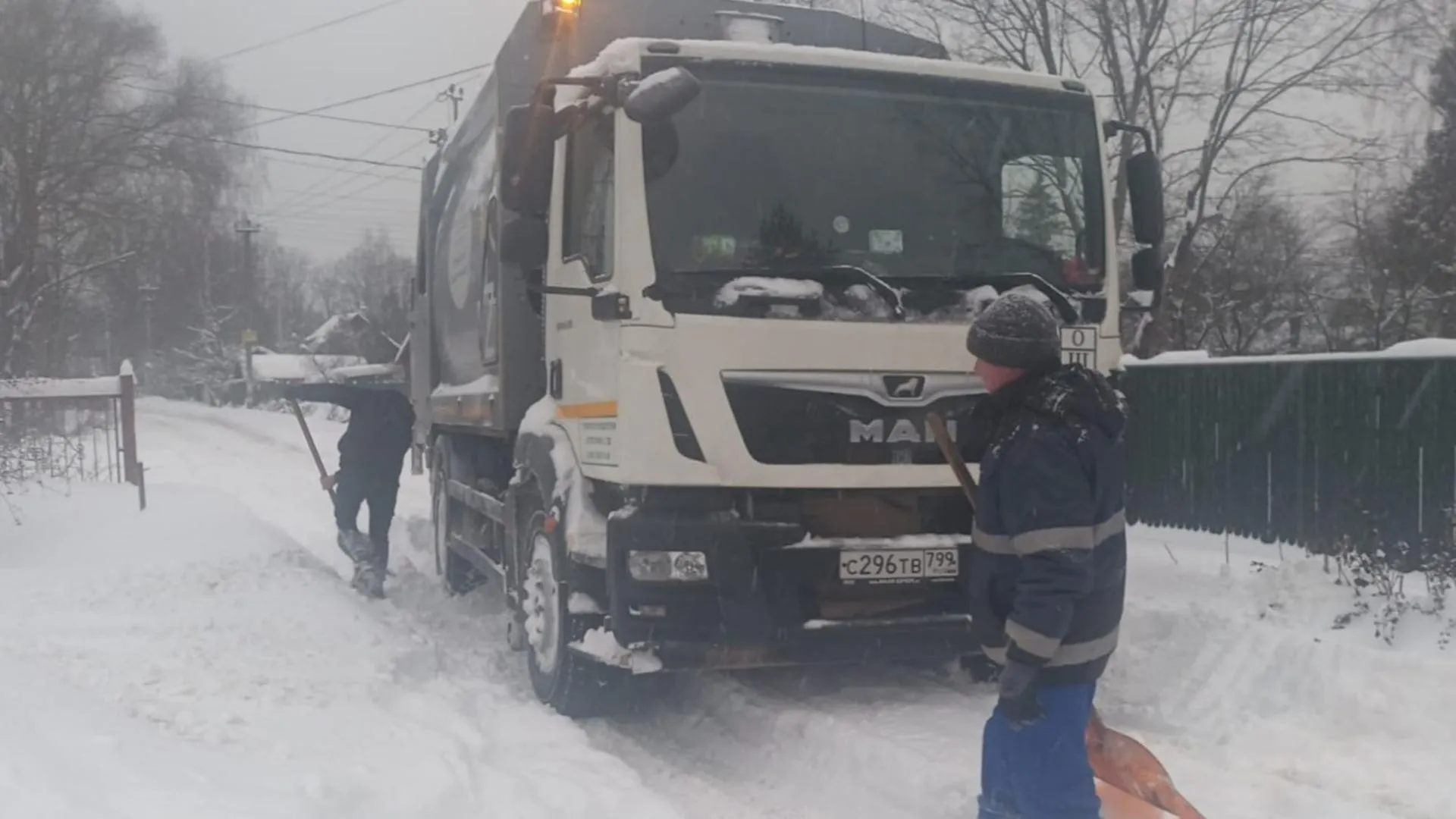 График вывоза отходов на придомовых контейнерных площадках изменили в Подмосковье