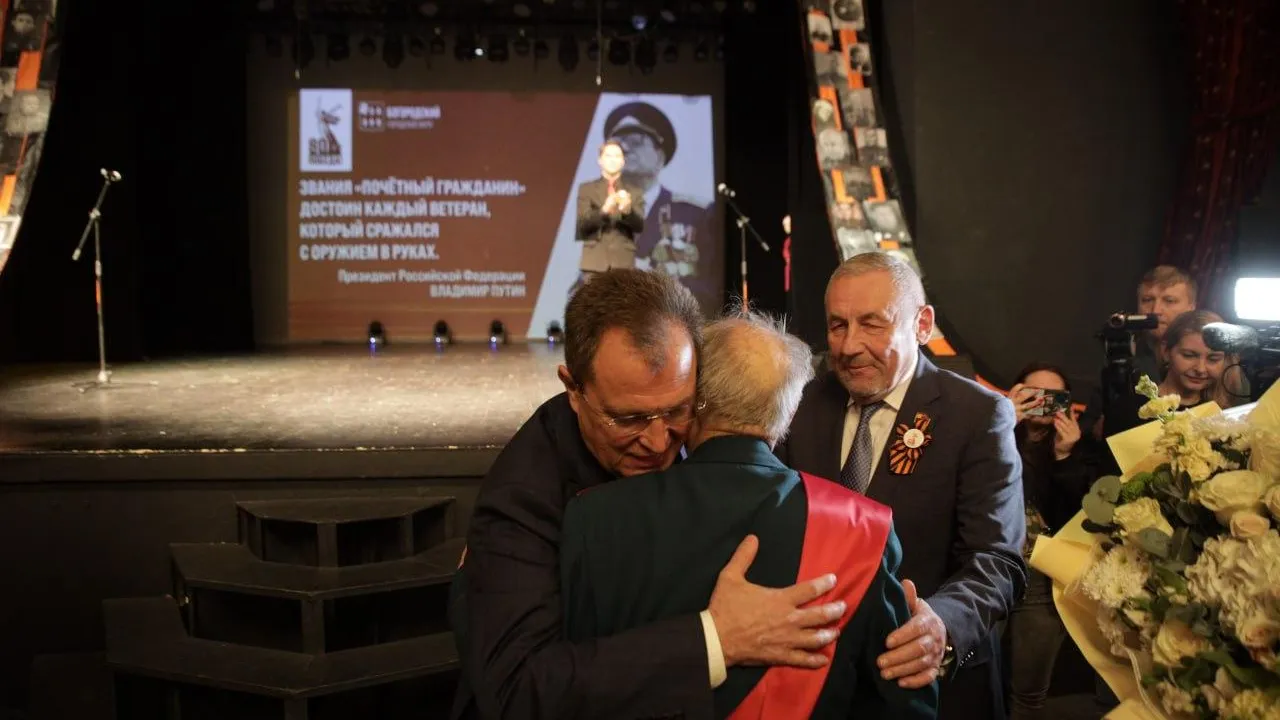 пресс-служба администрации Богородского городского округа
