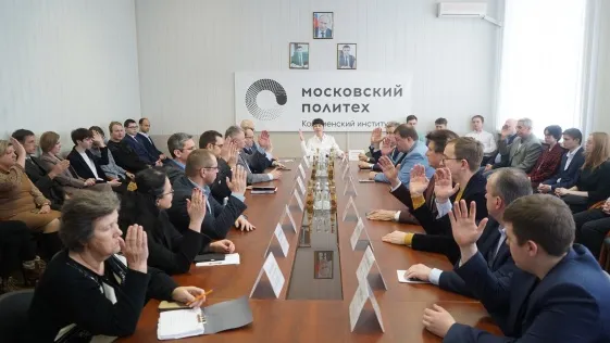 Фото: КИ (филиал) Московского политехнического университета