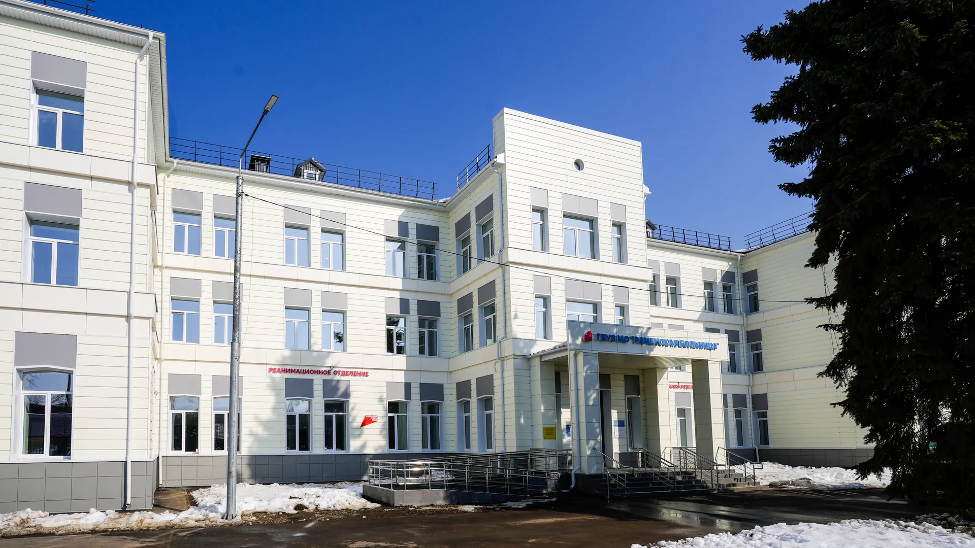 медиасток.рф