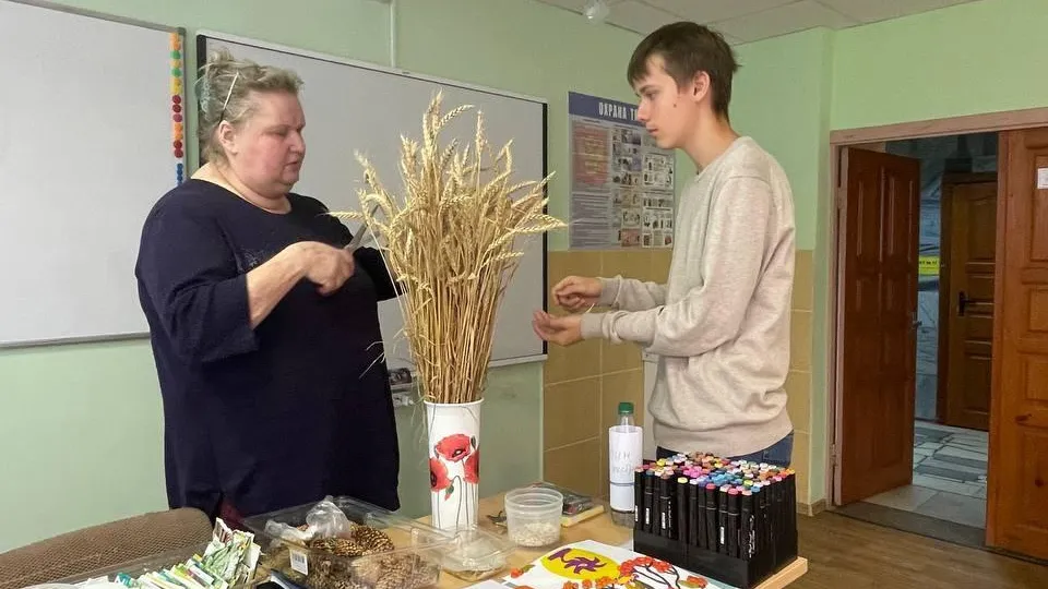 Министерство образования МО