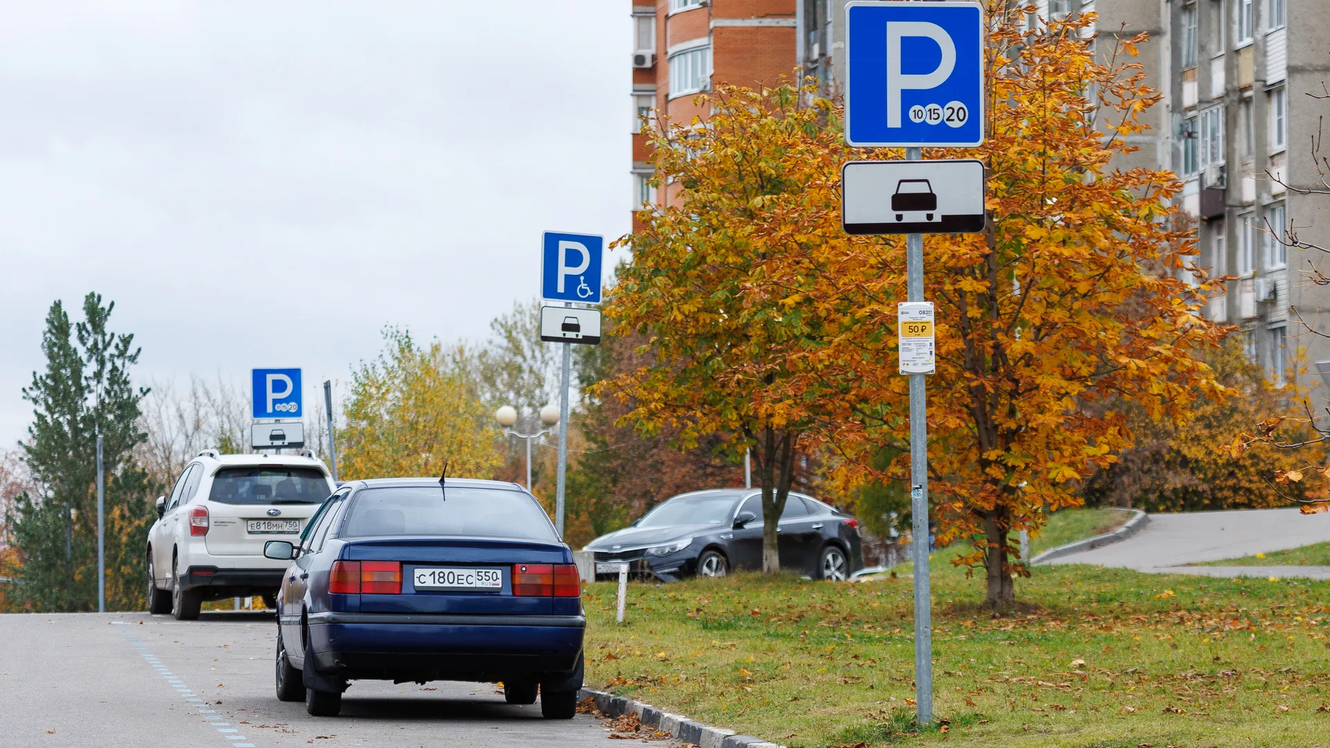 Платная парковка в Дзержинском на улице Угрешской