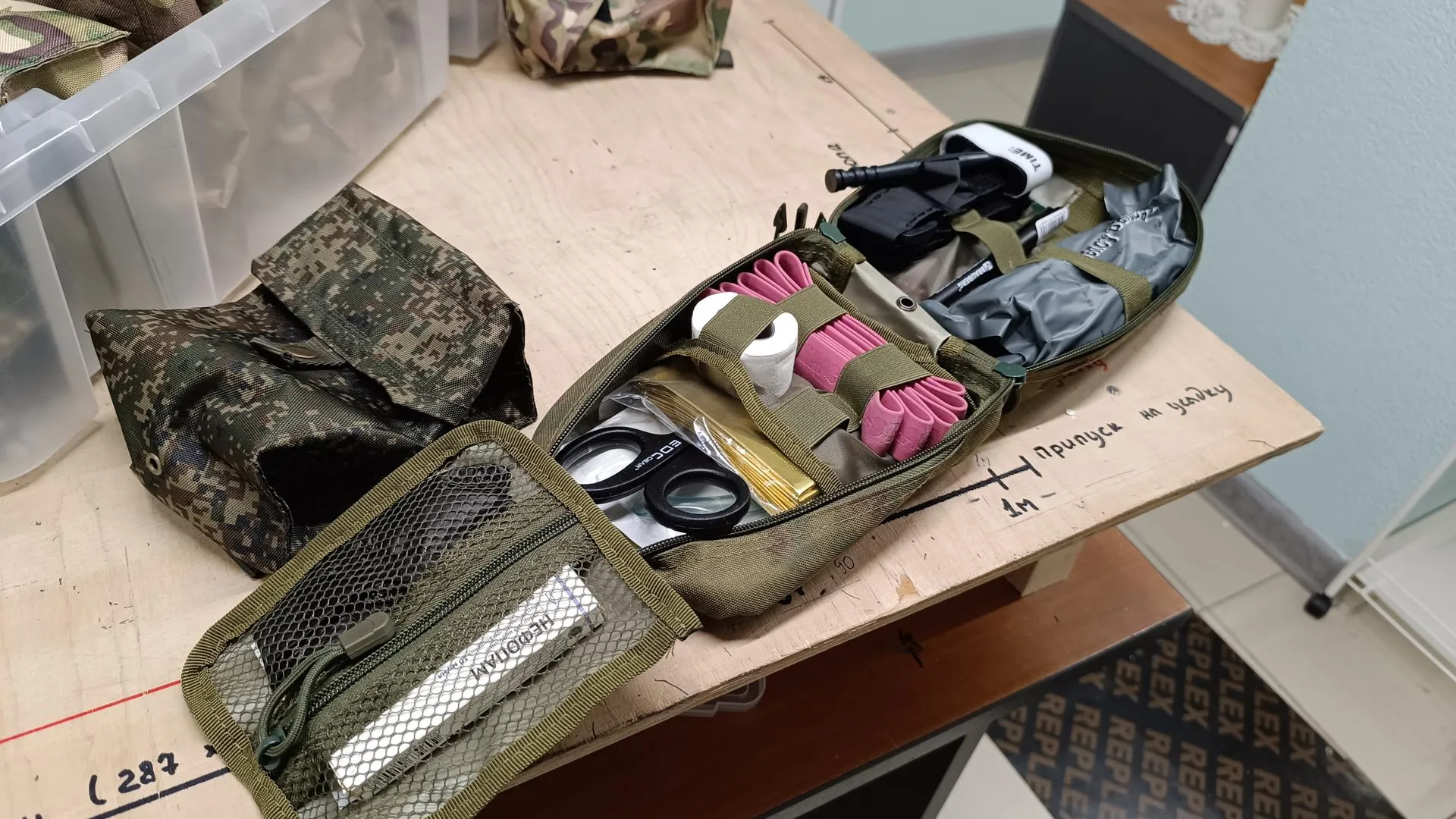 Екатерина Дятловская