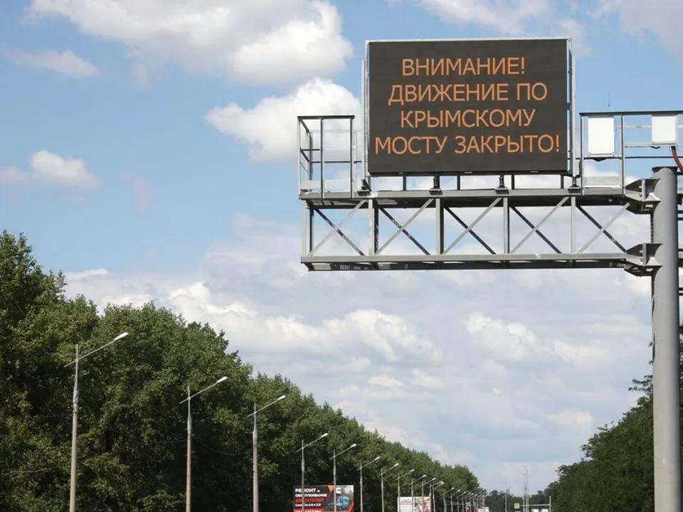 «Может задействовать флот для блокады портов»: выяснилось, какой ответ может последовать за очередной атакой на Россию