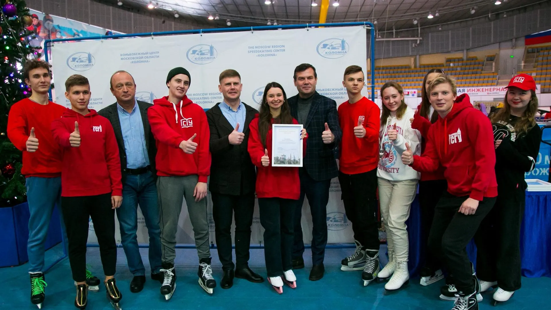 пресс-служба администрации Г.о. Коломна