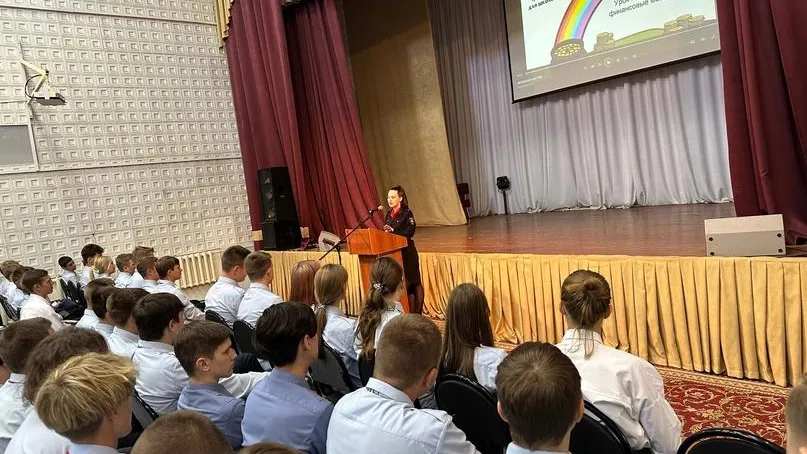 Министерство образования МО