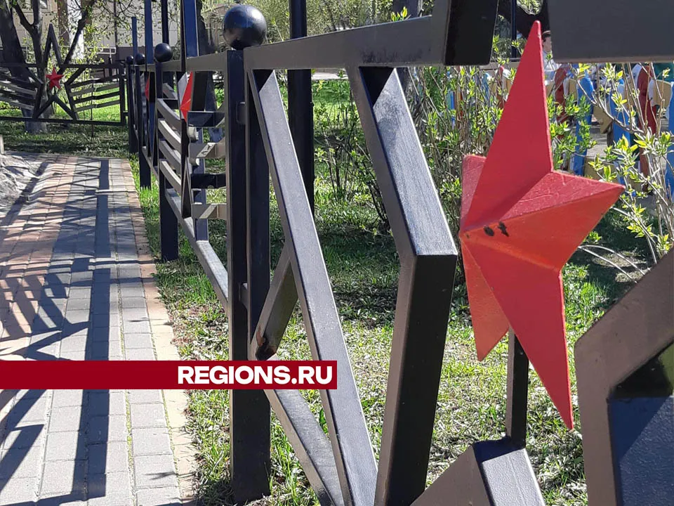 Фото: Алексей Жегулин