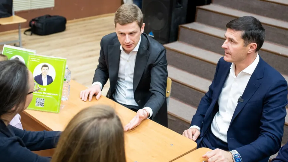 Фото: Администрация городского округа Люберцы