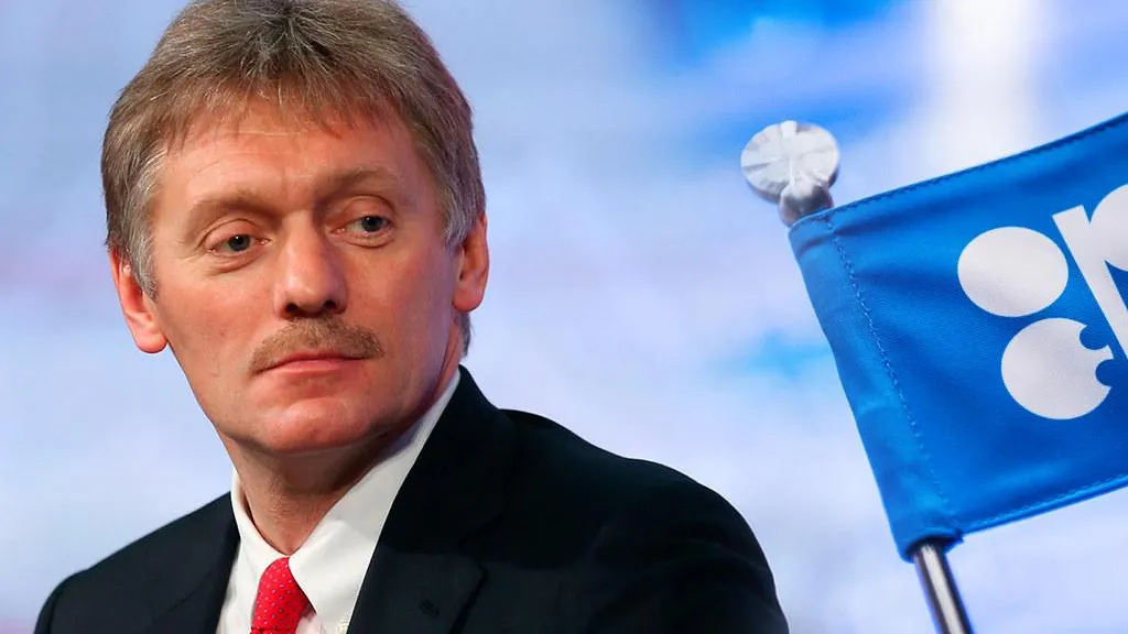 Что скрывается за «жабой» от Фицо? Комментарий Пескова