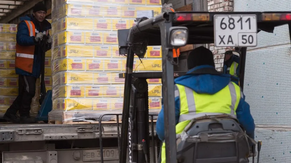 Фото: Министерство инвестиций, промышленности и науки Московской области