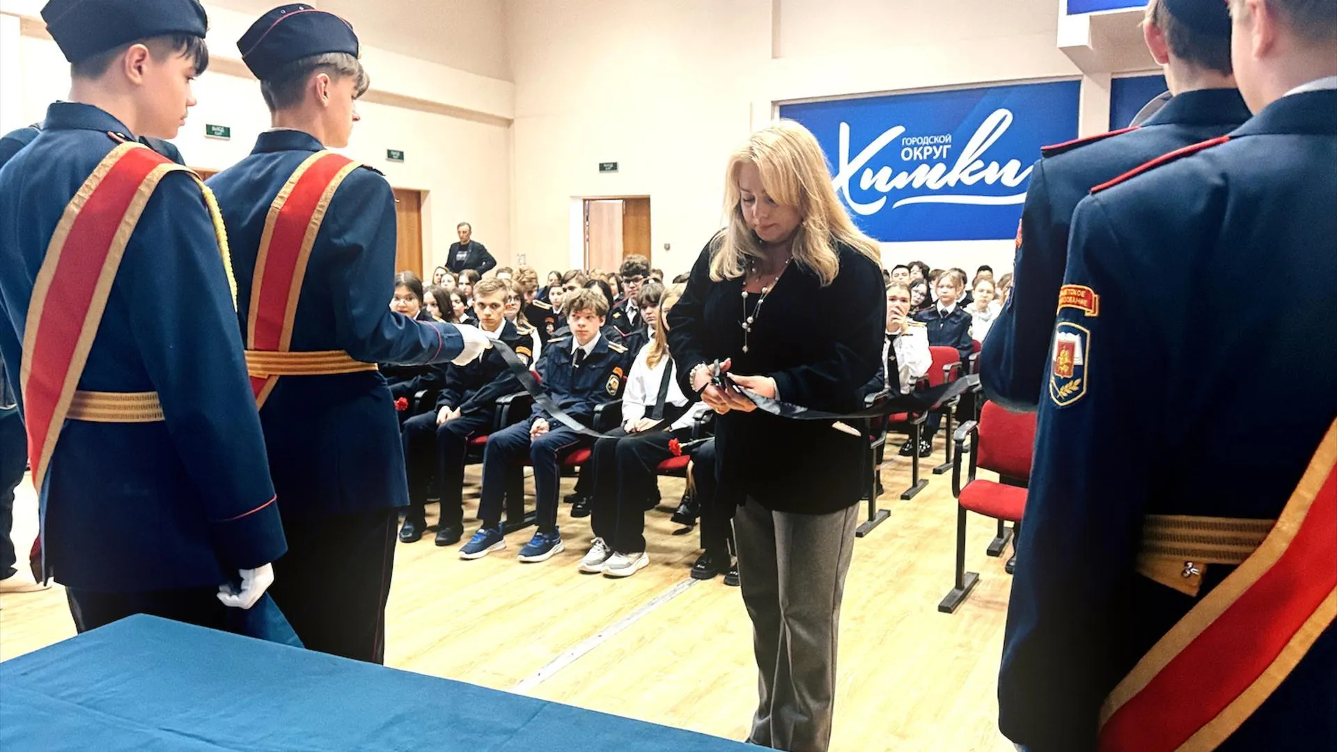 Пресс-служба администрации городского округа Химки