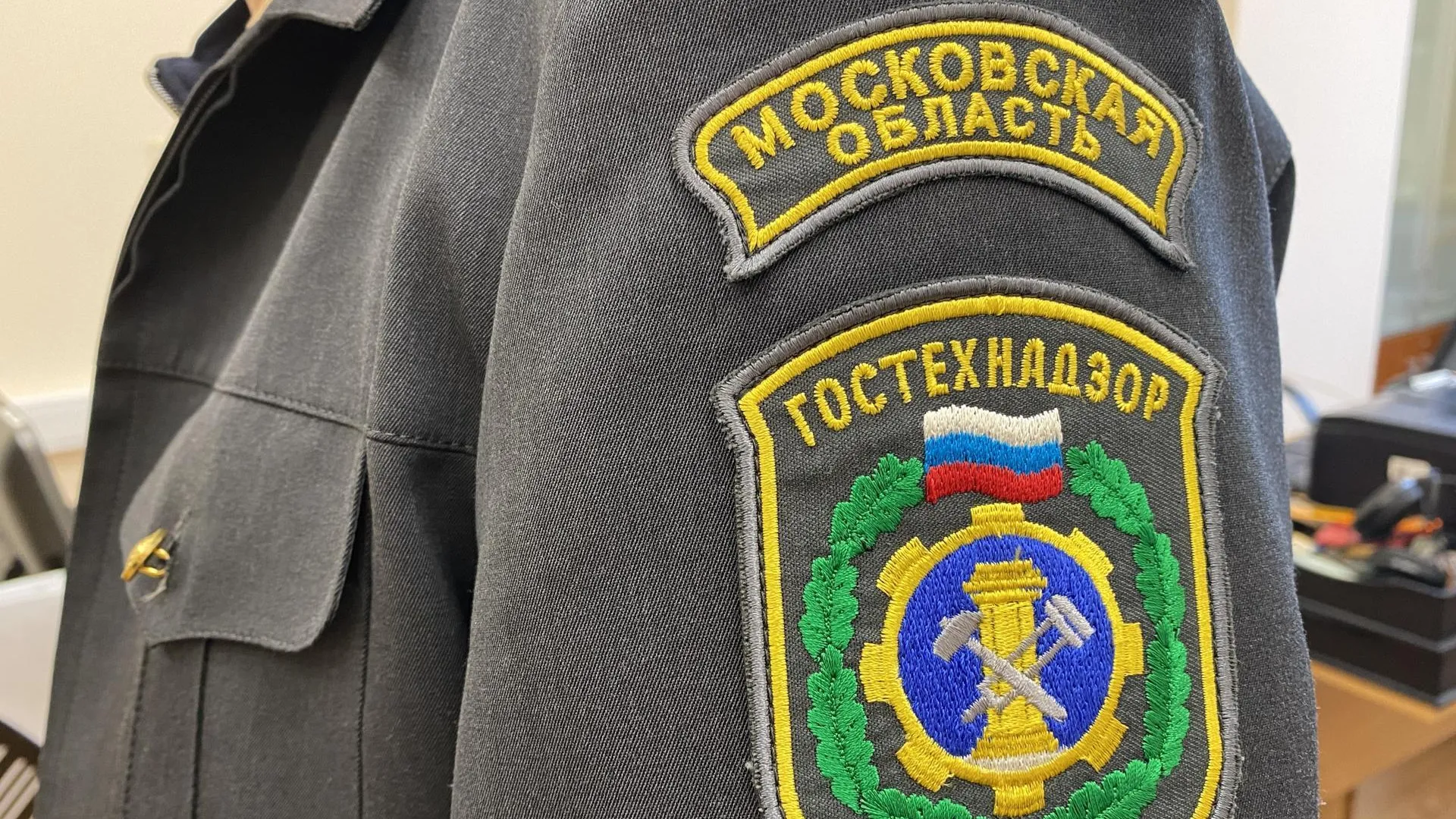 Подмосковный Гостехнадзор провел более 1 тыс. технических осмотров
