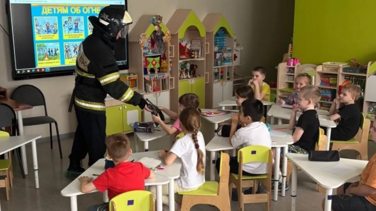 ГКУ МО «Мособлпожспас»