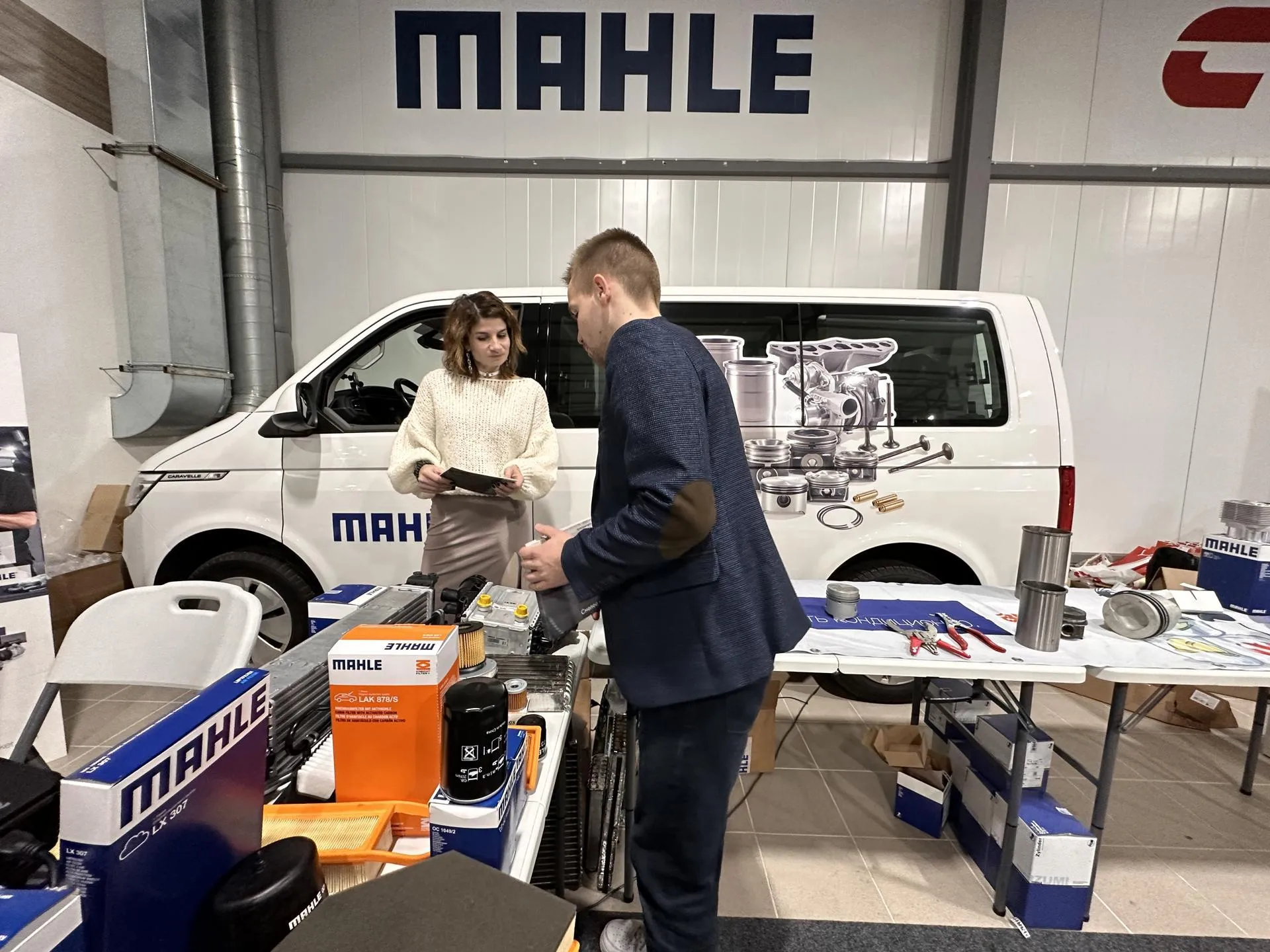 Мария Шматкова