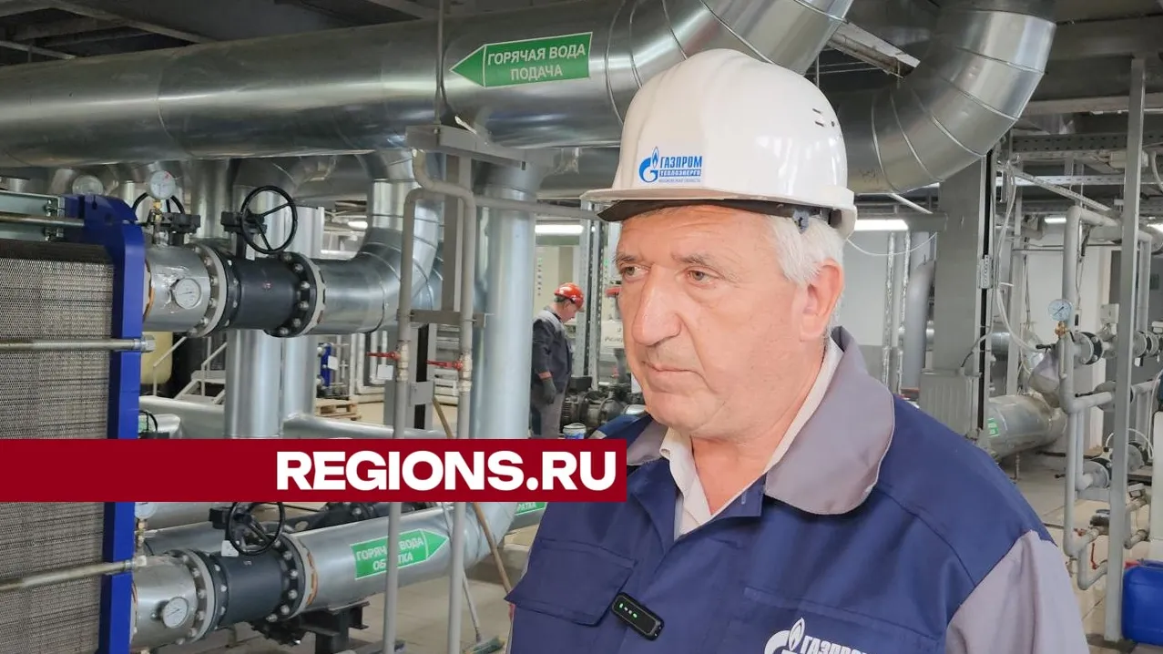 Фото: Валерий Гореловский