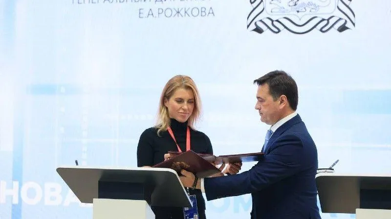 Губернатор подписал соглашения о создании комплекса по производству семян и фермы экопродуктов