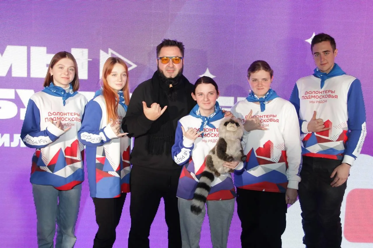 Фото: Министерство информационных и социальных коммуникаций Московской области