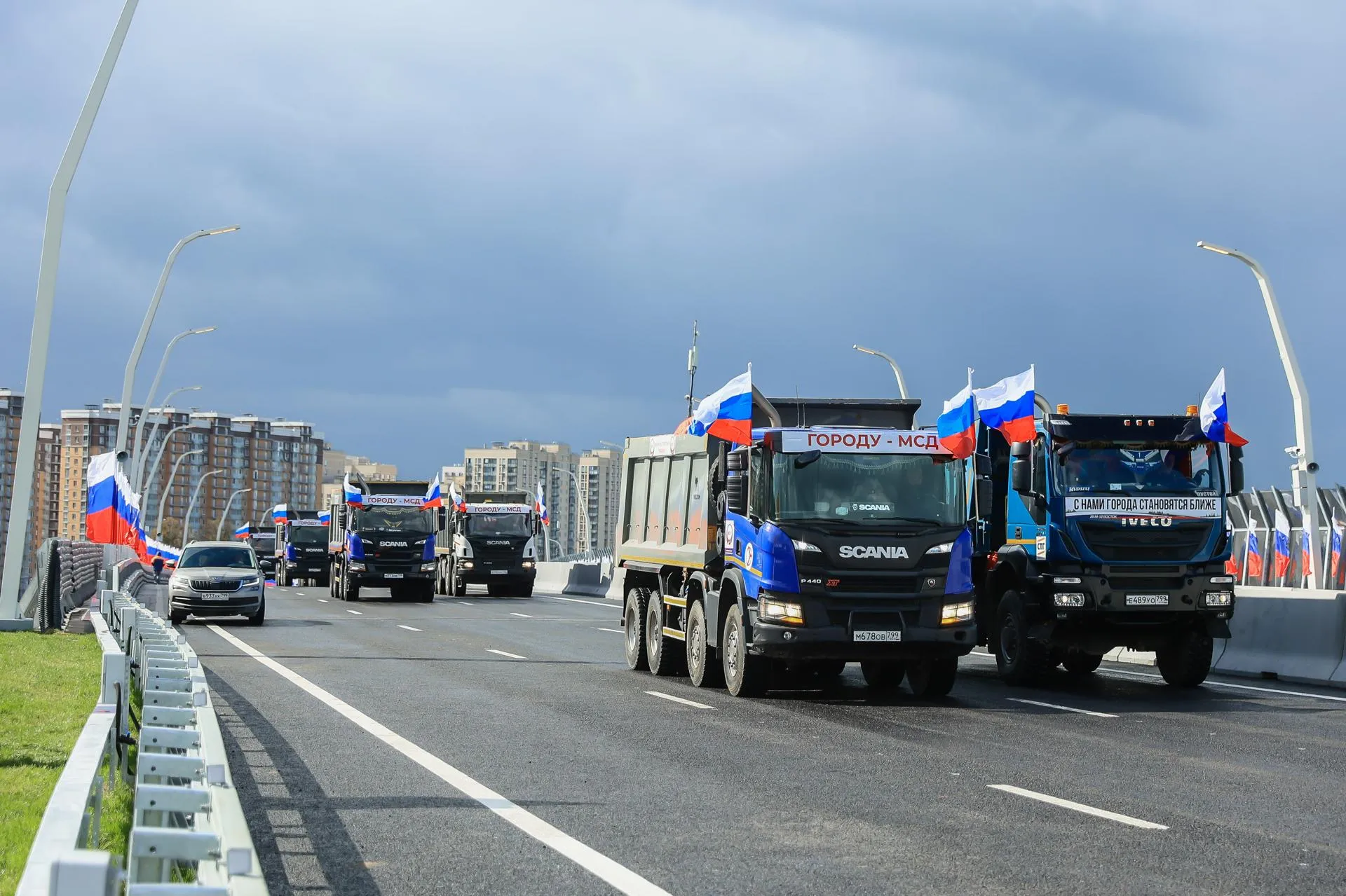 пресс-служба губернатора и правительства Московской области