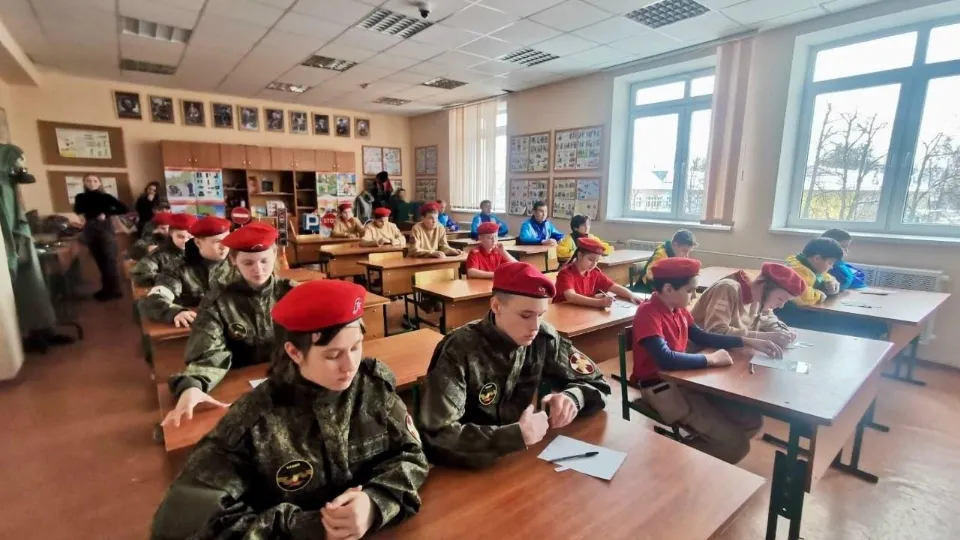 Фото: Раменский молодежный центр