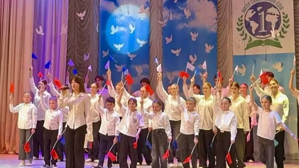 Пресс-служба администрации Наро-Фоминского городского округа