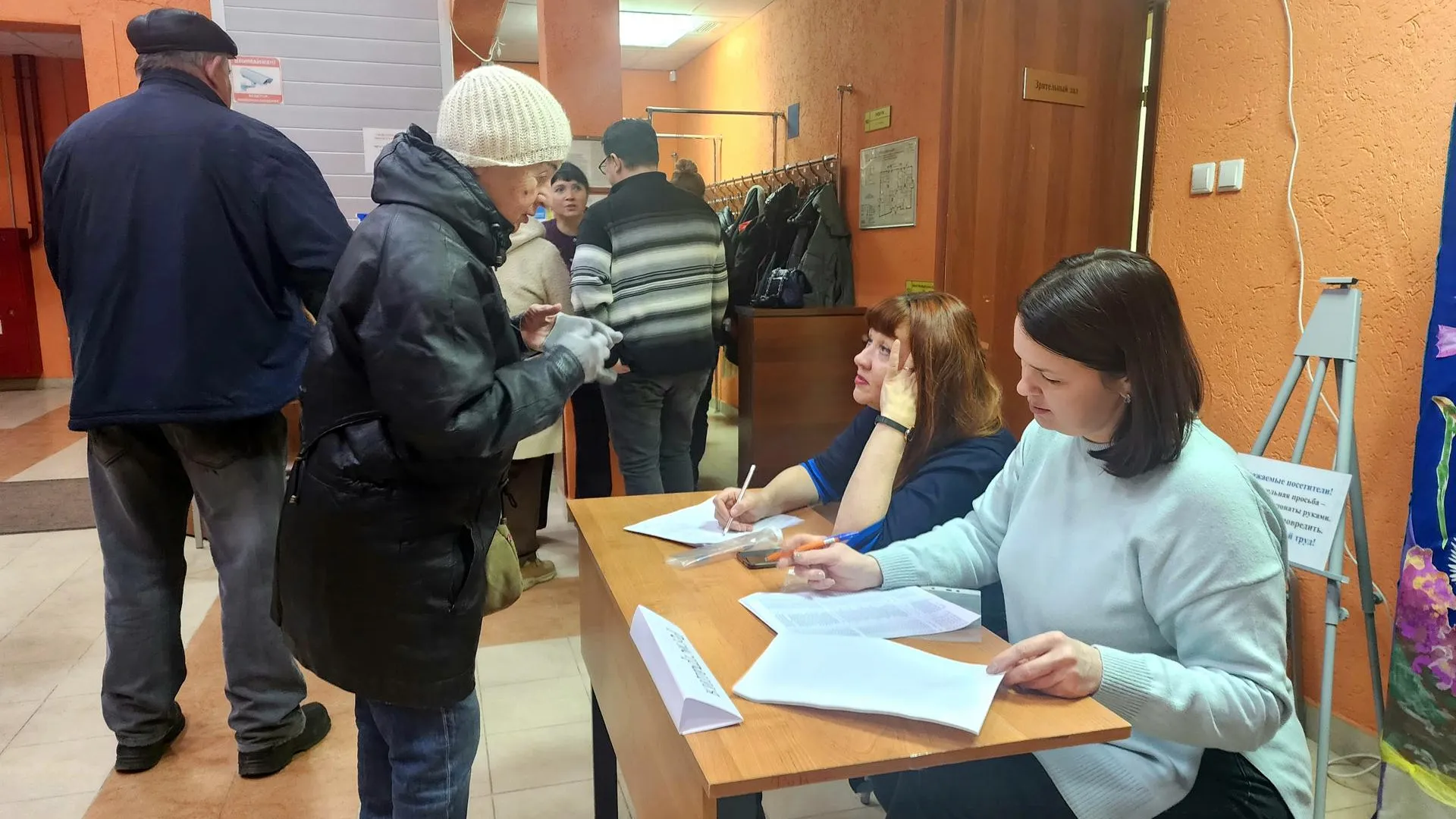 Фото: Мария Панина