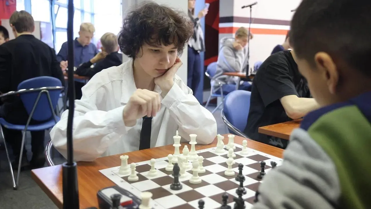 Администрация г.о. Балашиха