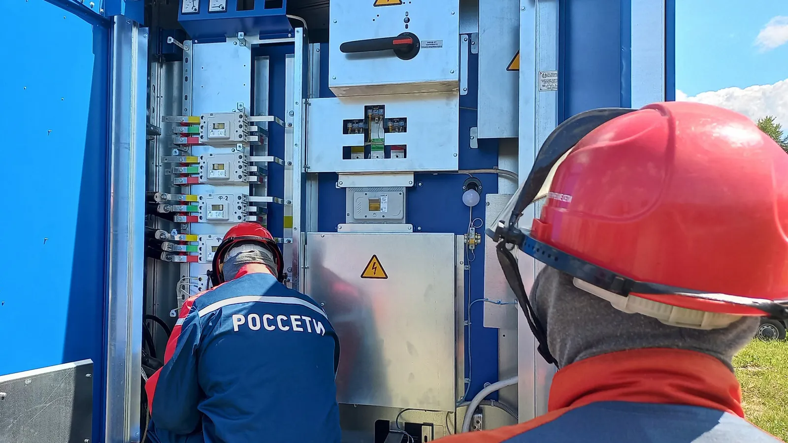 Фото: пресс-служба губернатора и правительства Московской области/Антон Чернов