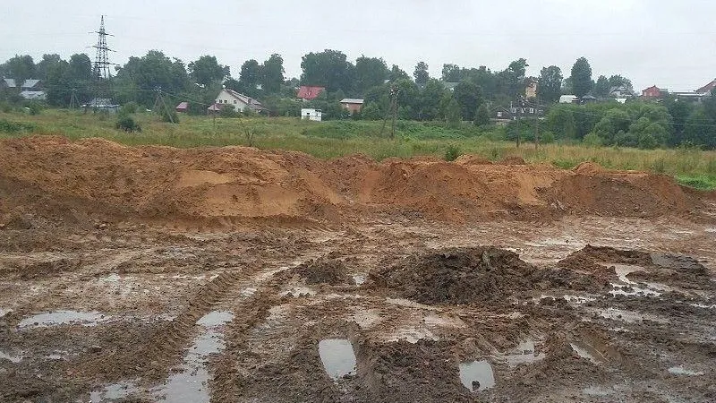 Министерство экологии и природопользования МО
