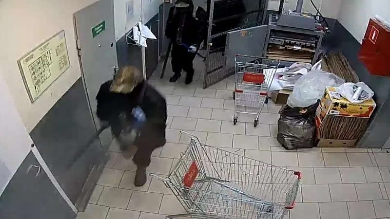 ГУ МВД по МО