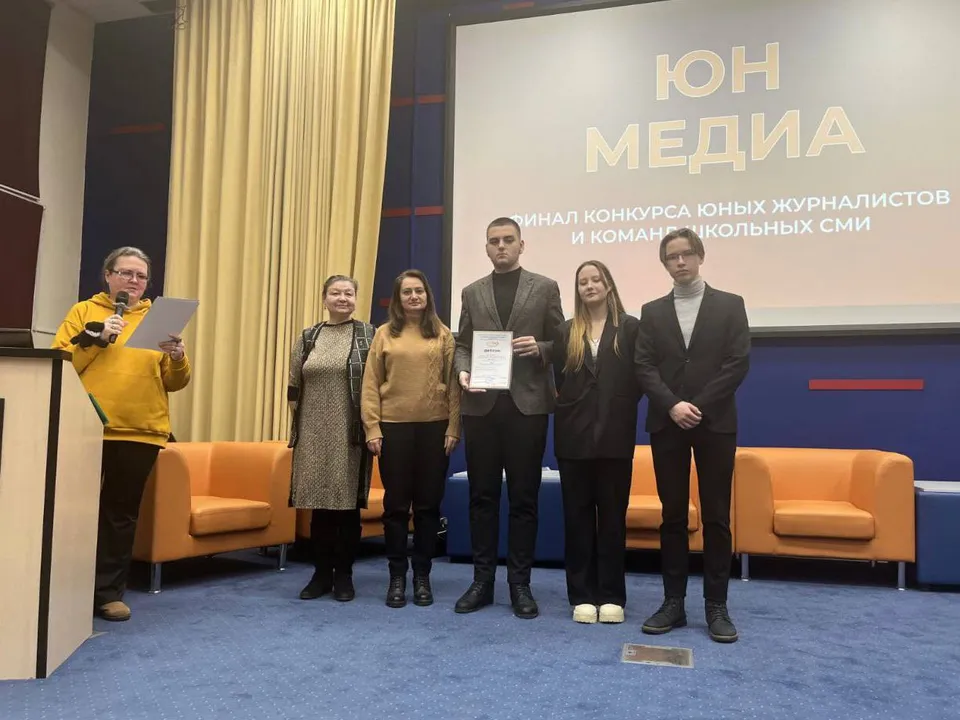 Фото: Управление образования г. о. Жуковский&nbsp;