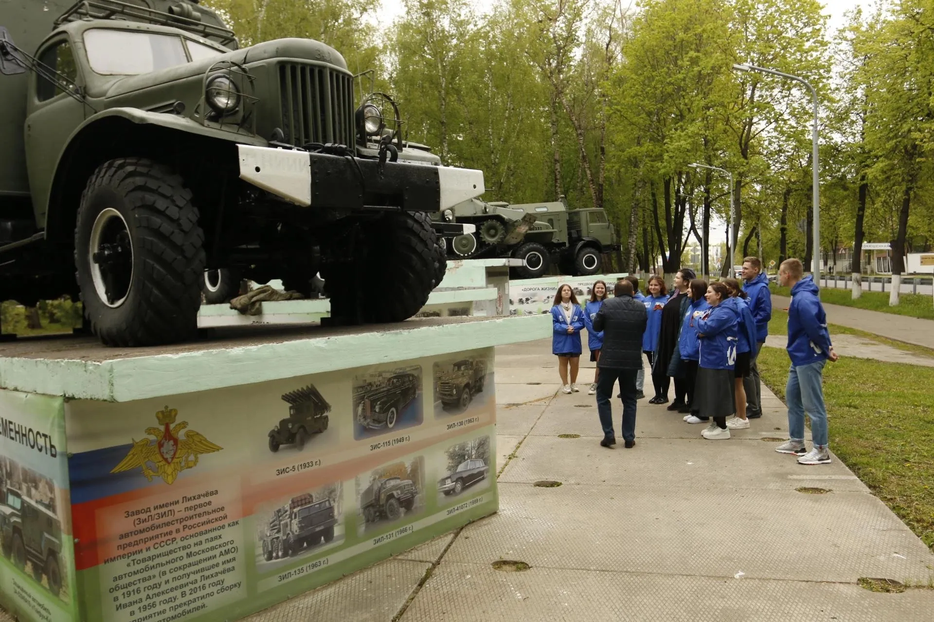 Фото: ВК-сообщество BRON-AUTO-CLUB