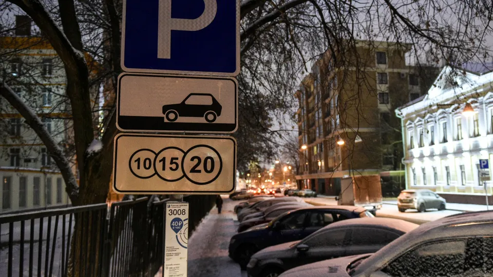 Фото: медиасток.рф